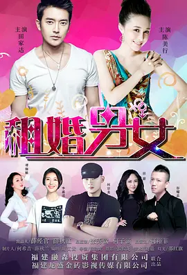 久久精品人人做人人试看