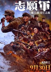 一本色道久久综合亚洲精品按摩